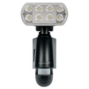 Security LED Floodlight with built in Wi-Fi Camera PIR